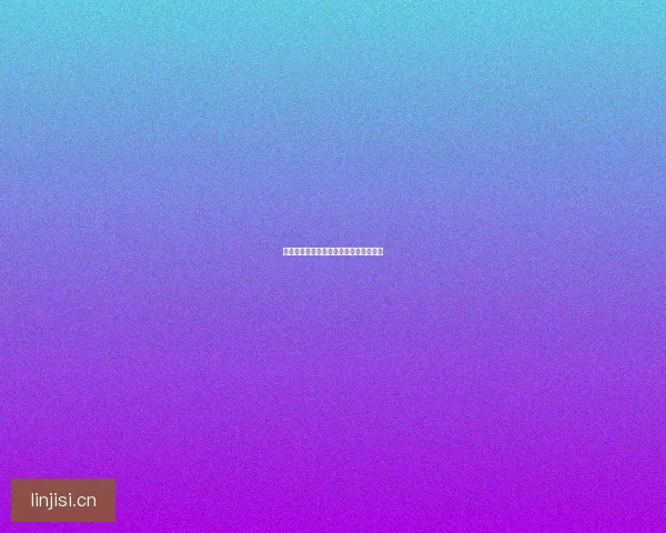 每日更新：时间的魔法师，生活的调色盘